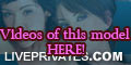 EmmaRosalie PRIVATE